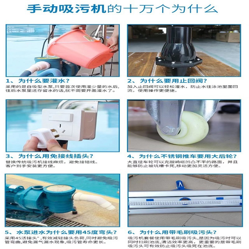 Zwembadzuiger, handmatige zwem - Pool Vacuum Manual recensie en prijs